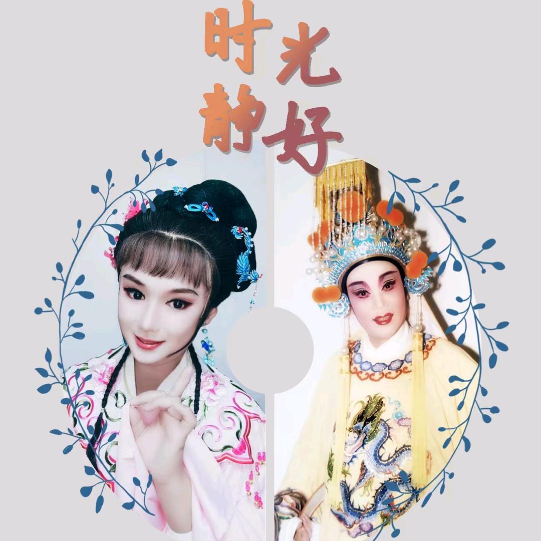东鸣戏缘