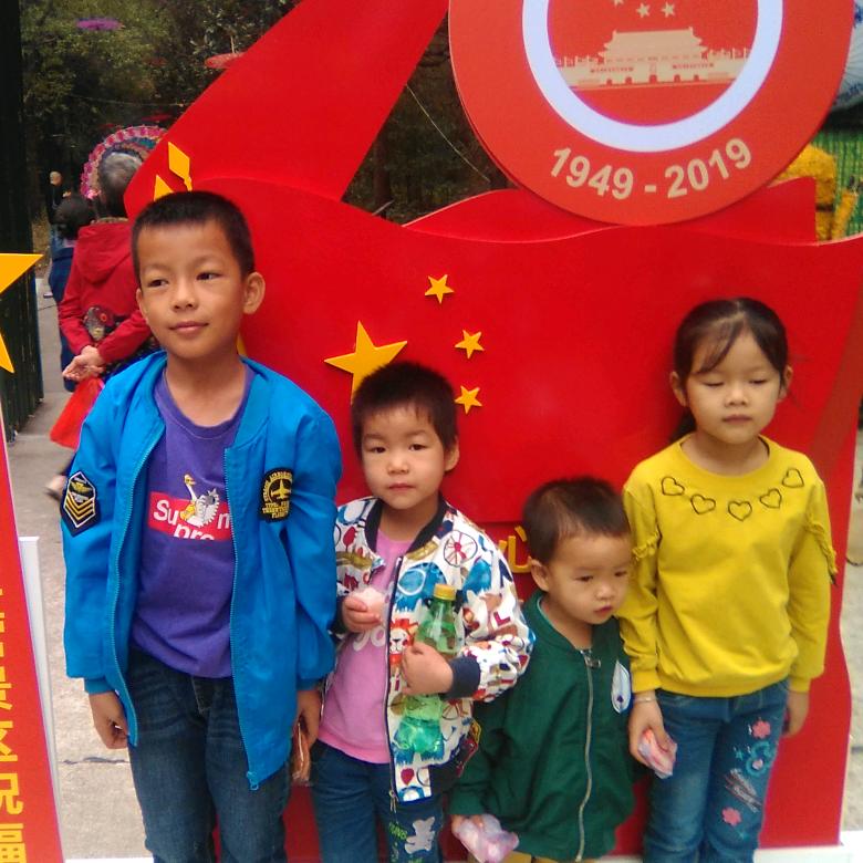 走过风风雨雨，心想事成