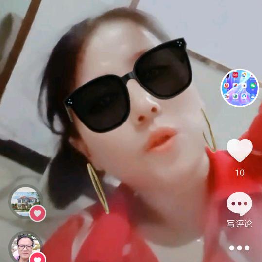 叶子子