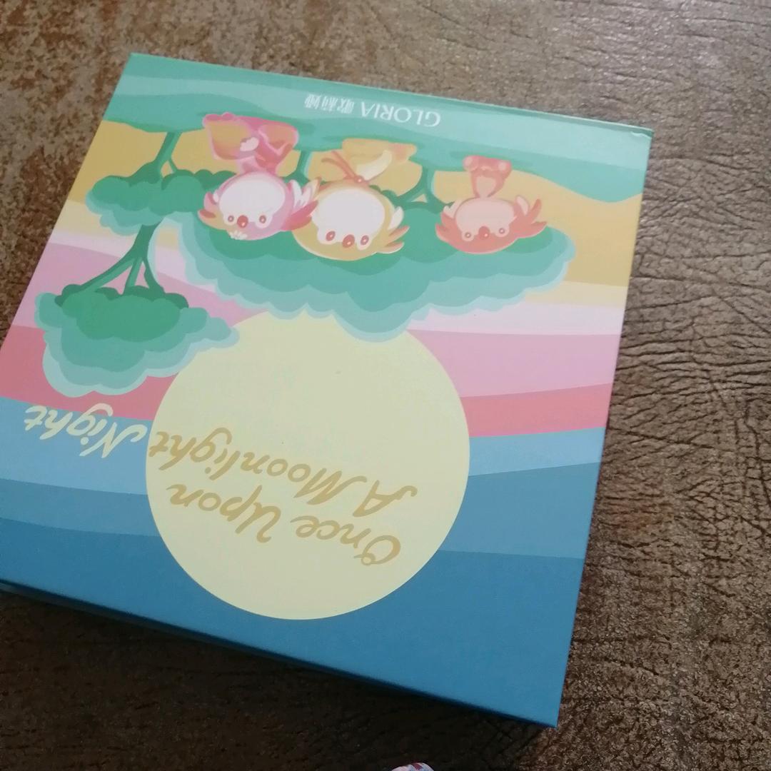 美好的未来