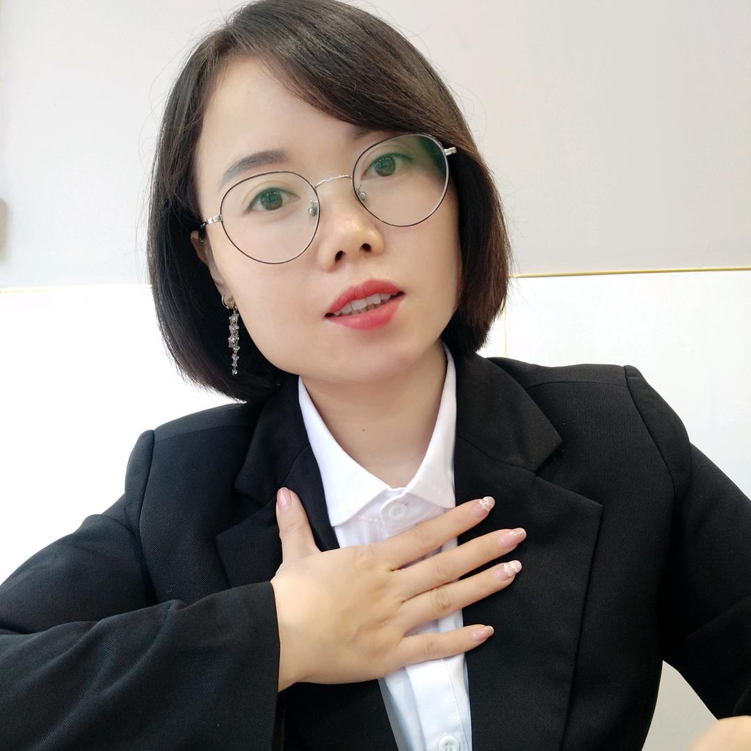 大英～黄妹妹