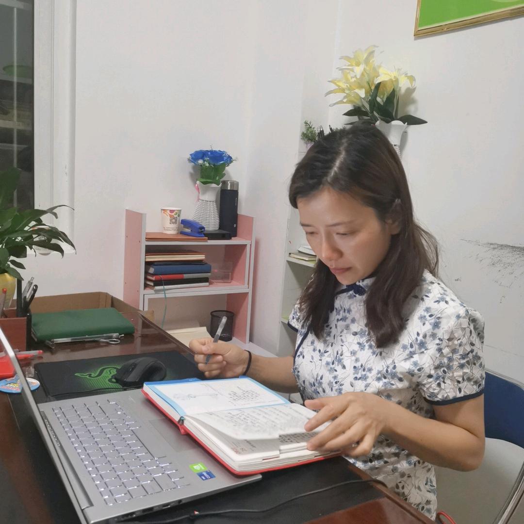 但但老师云南高考