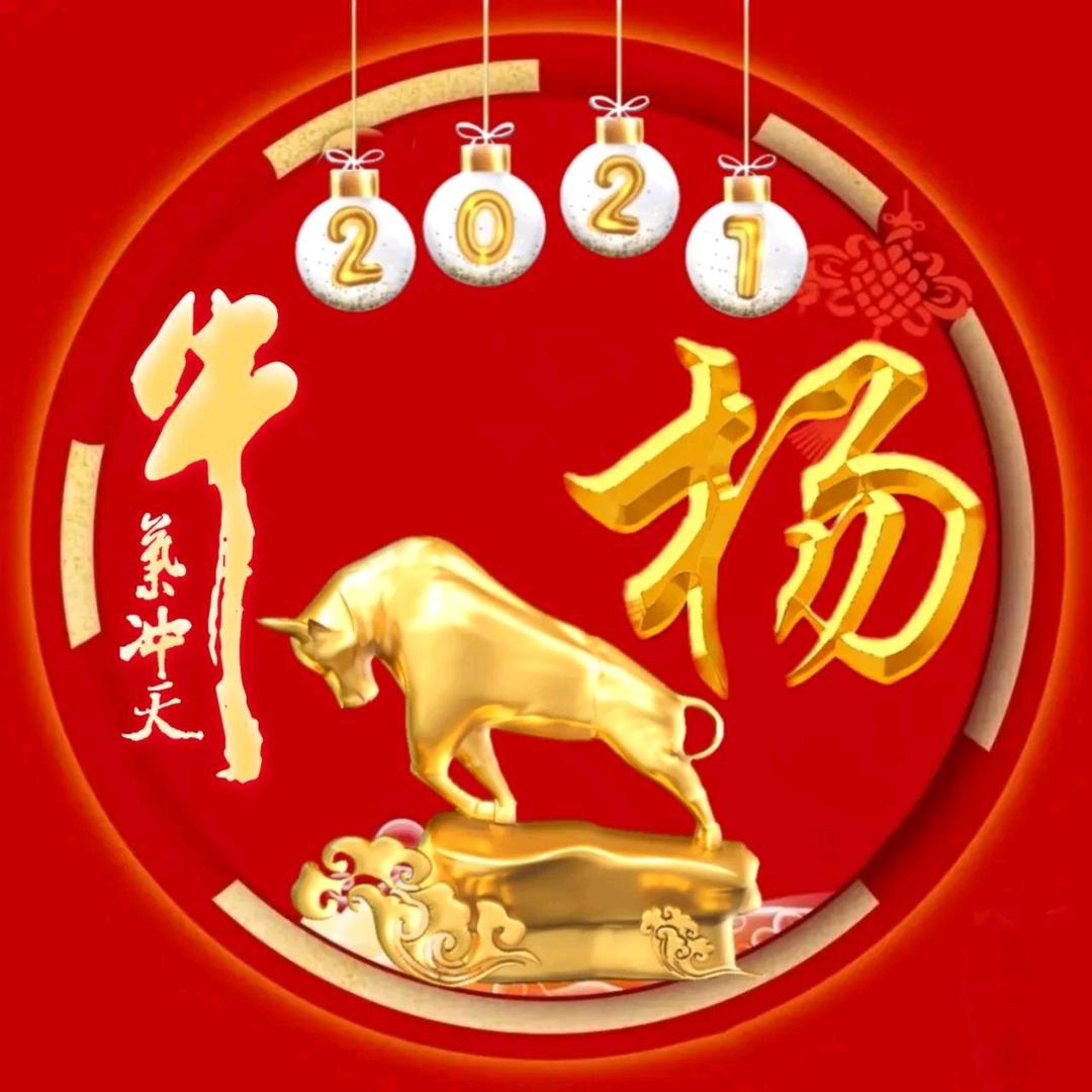 酒断人情思杨通文