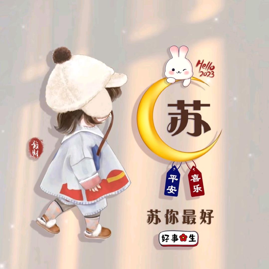 心❤️心❤️