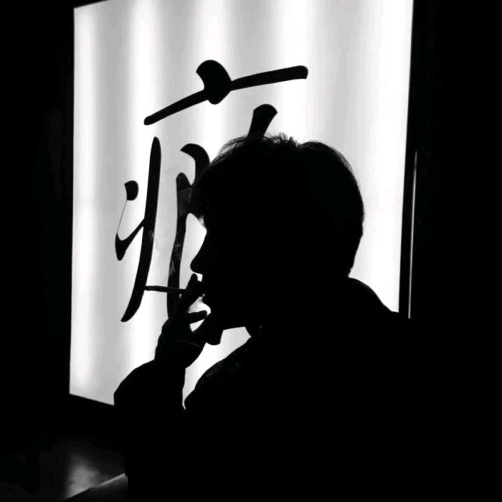 十戒