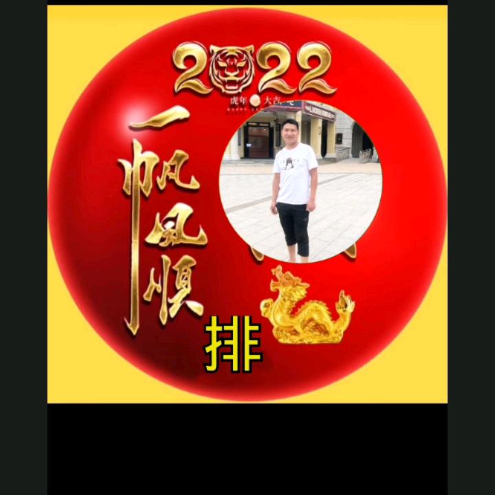 @似曾相识,♥