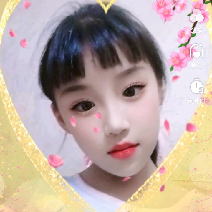 红