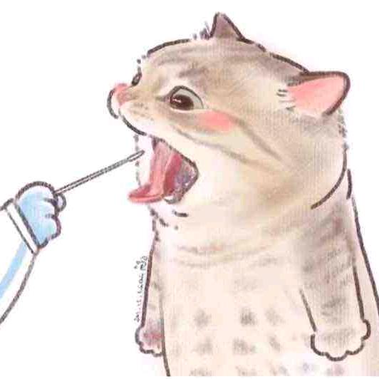 廾匸
