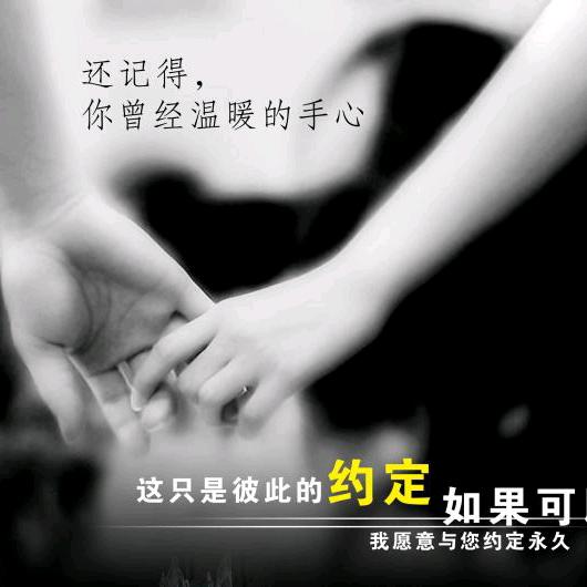 何先胜   【勇往直前】