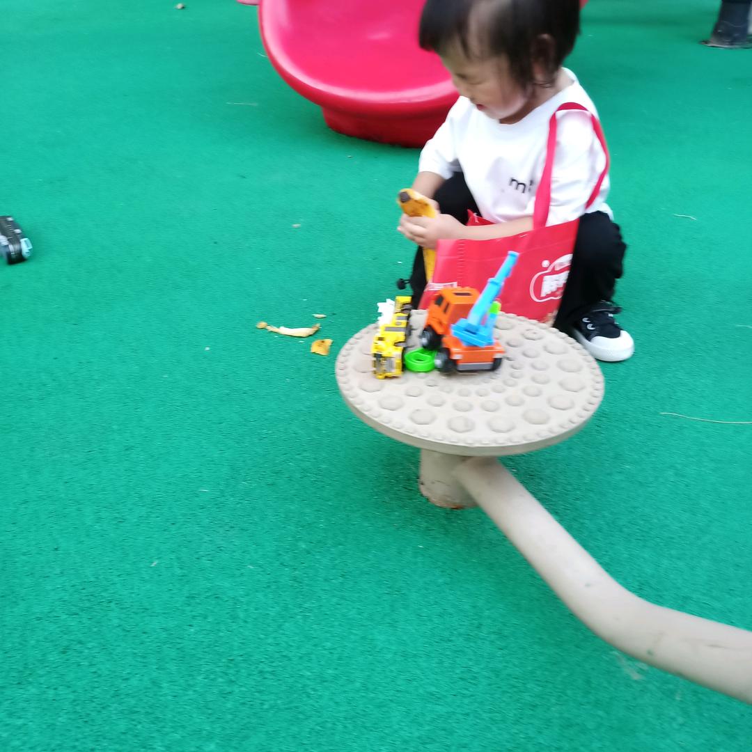 梅