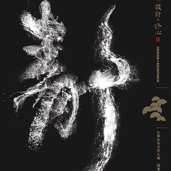 一江圆月