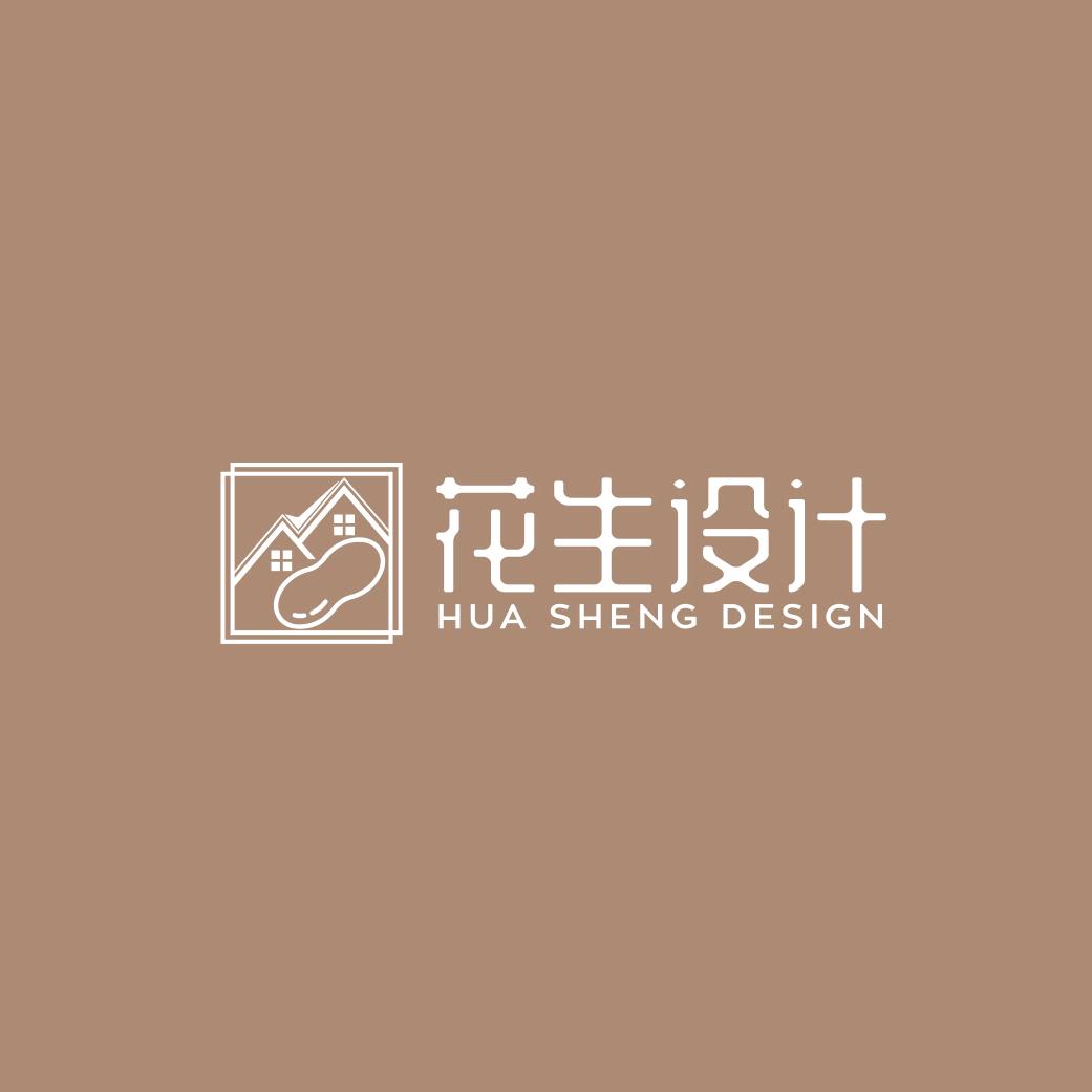 花生设计