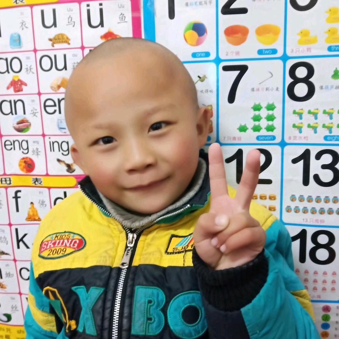 有财我就来