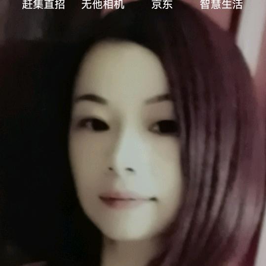 不会撒娇的女人