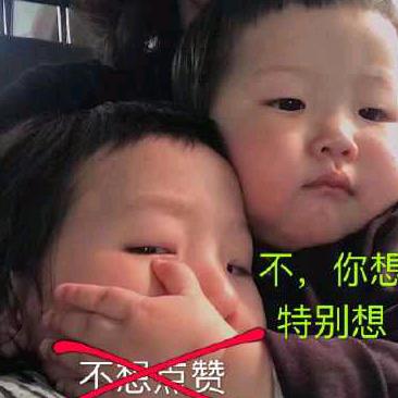 程程1847397425头像