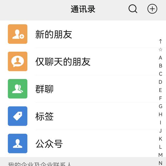 收粮处～大兵