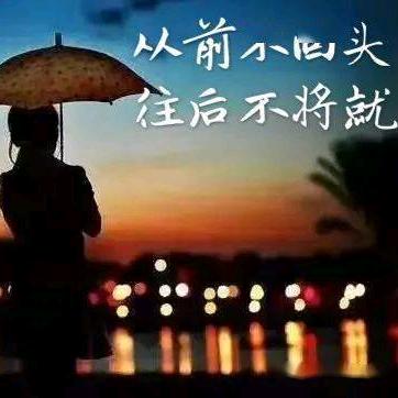 &杨光普赵&