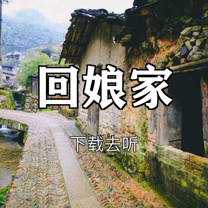 边境小哥
