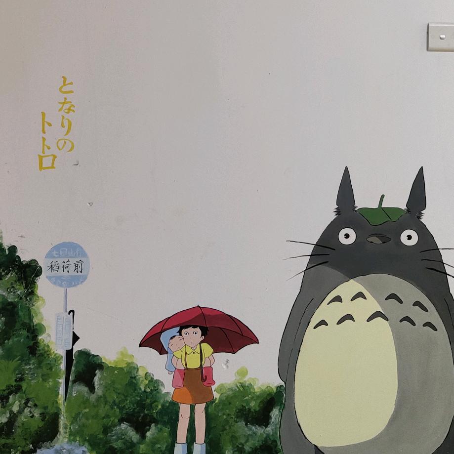 我是雲子啊头像