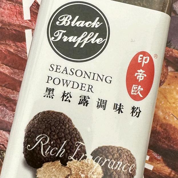 广州市白云区松洲俏果食材商行