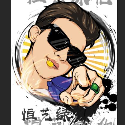 成都恒艺绿化