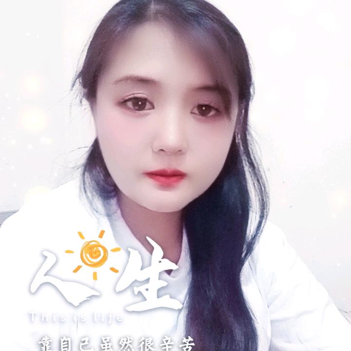 只要❤ 真心❤ 就❤ 有爱