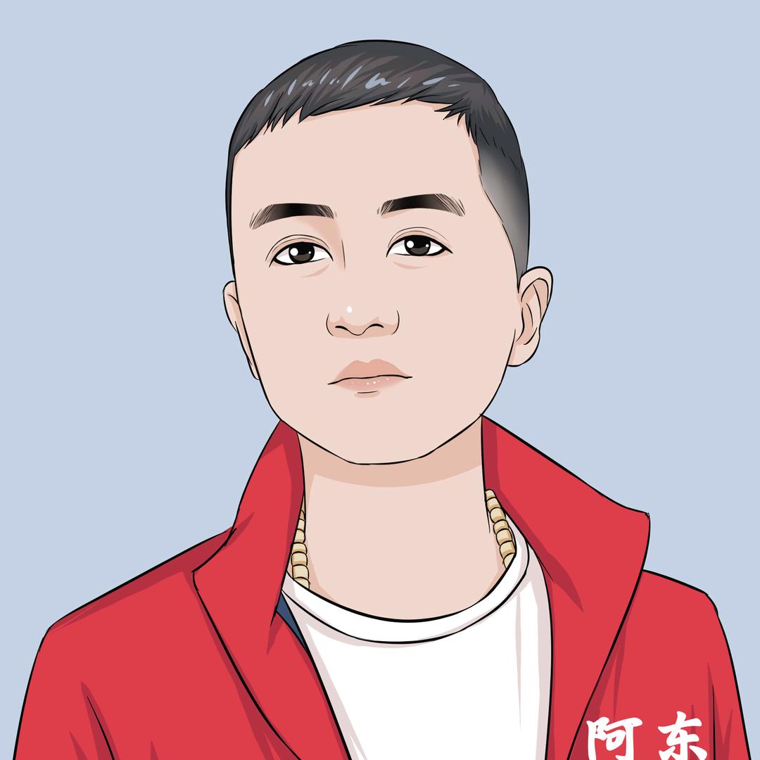 阿東（我不是老蒯）@抖音