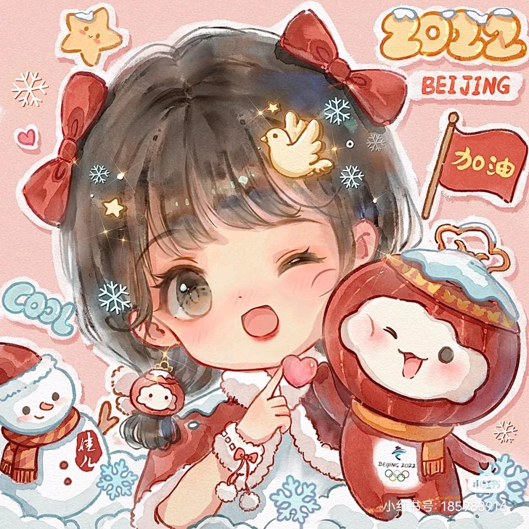 佳佳小姐姐