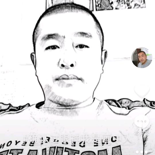 锦沐