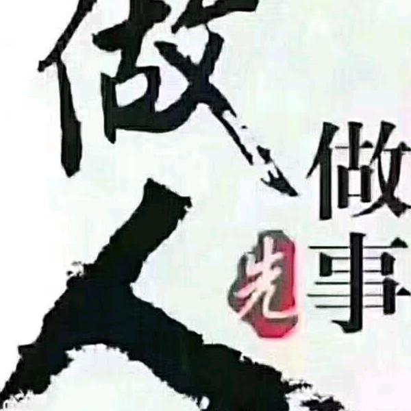 ☞独家记忆☜