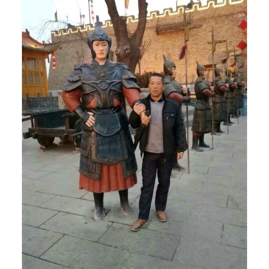 梦想成真