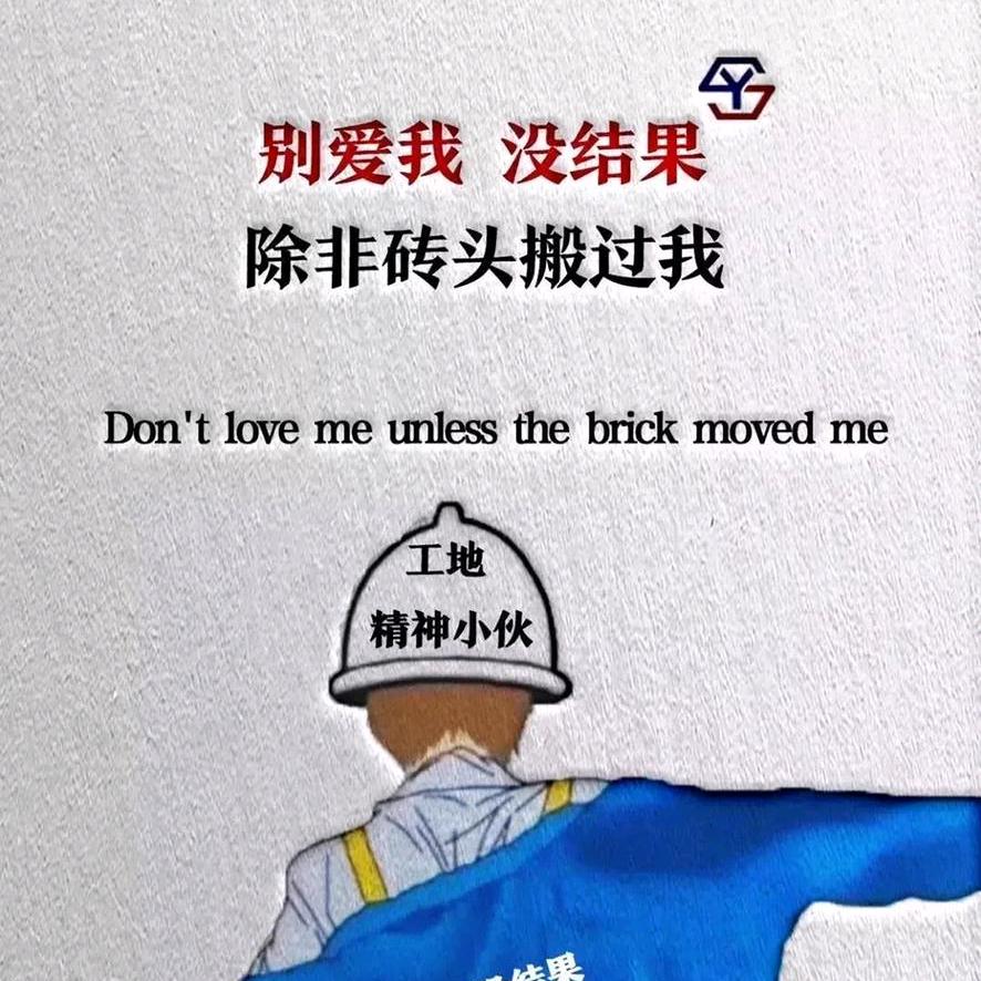 一张