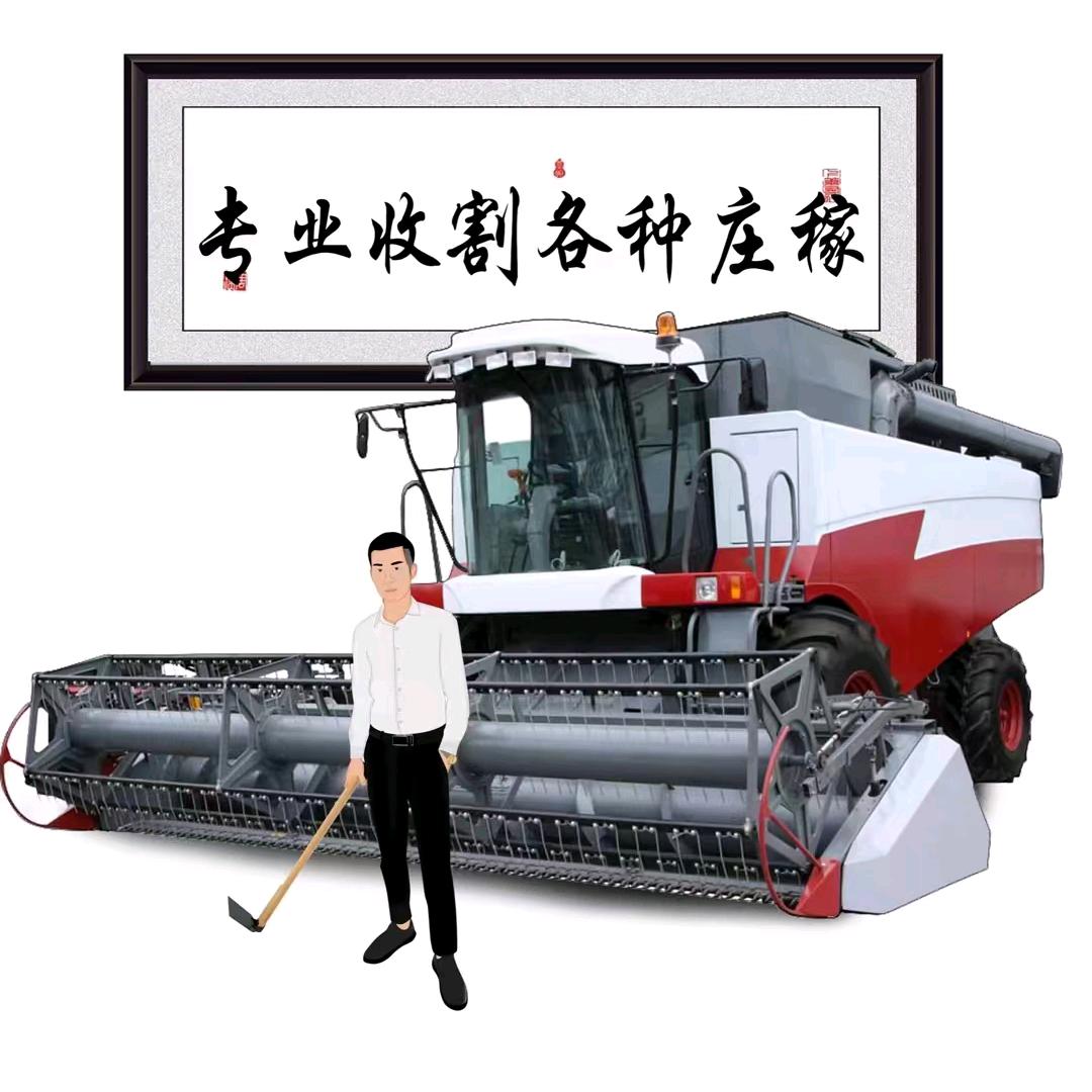 孟二