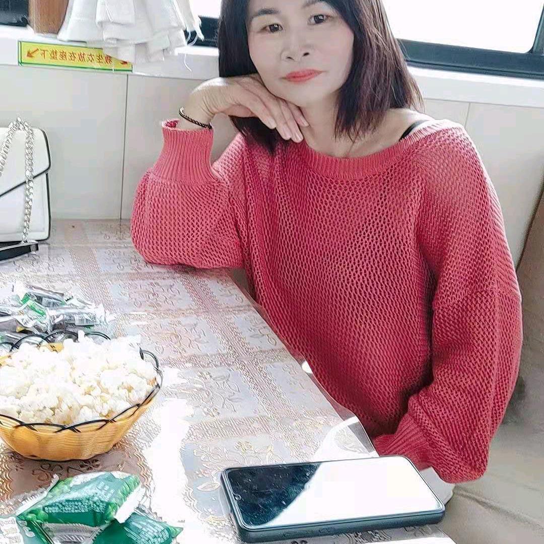 哈哈姐