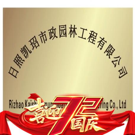 出租雾炮洒水车，吸污车