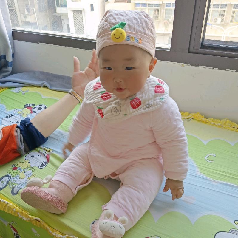 香香。