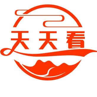 菏泽天天看