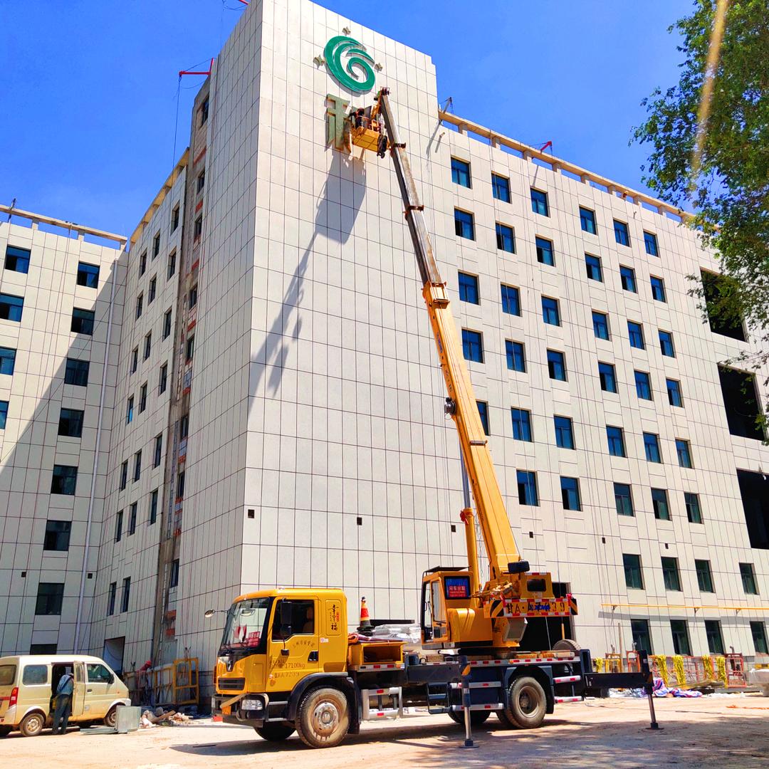 兰州吊车－高空车出租