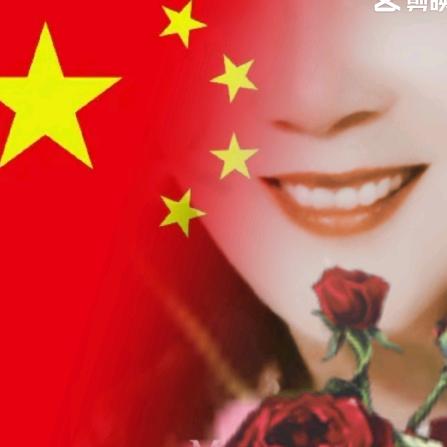 🇨🇳龙女🇨🇳