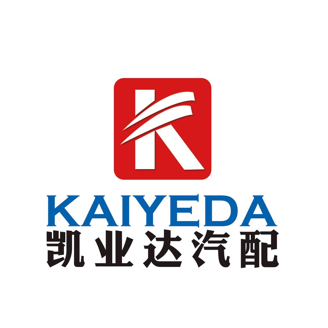 凯业达汽配王哥