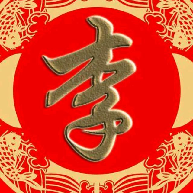 @农村人《欢哥》