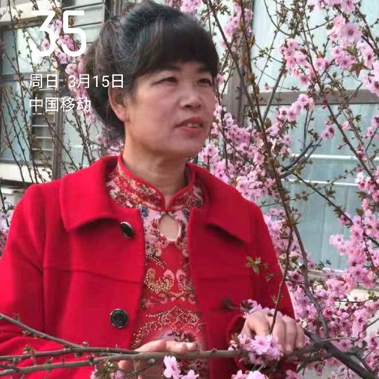 知足常乐