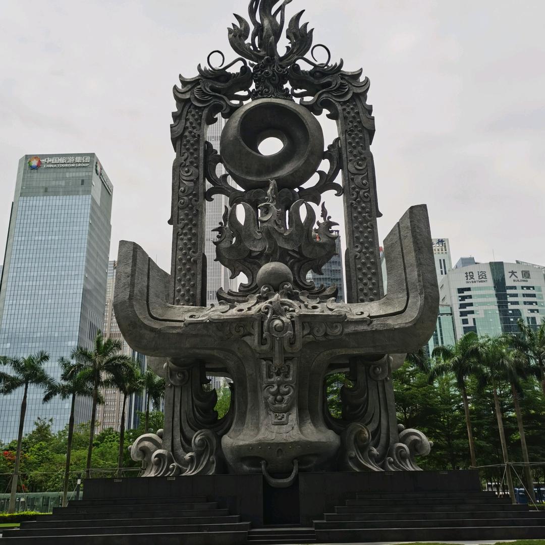 来啦