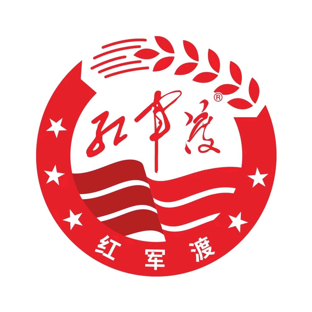 红军渡致酿专卖店