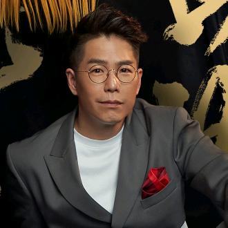 林晓峰LO
