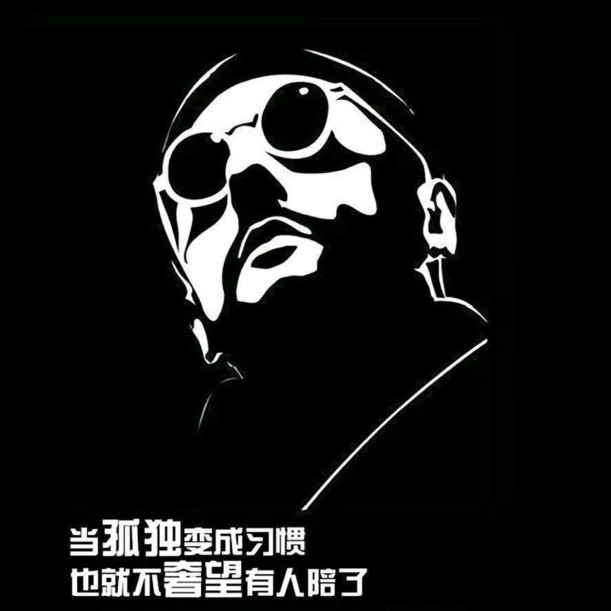 前进