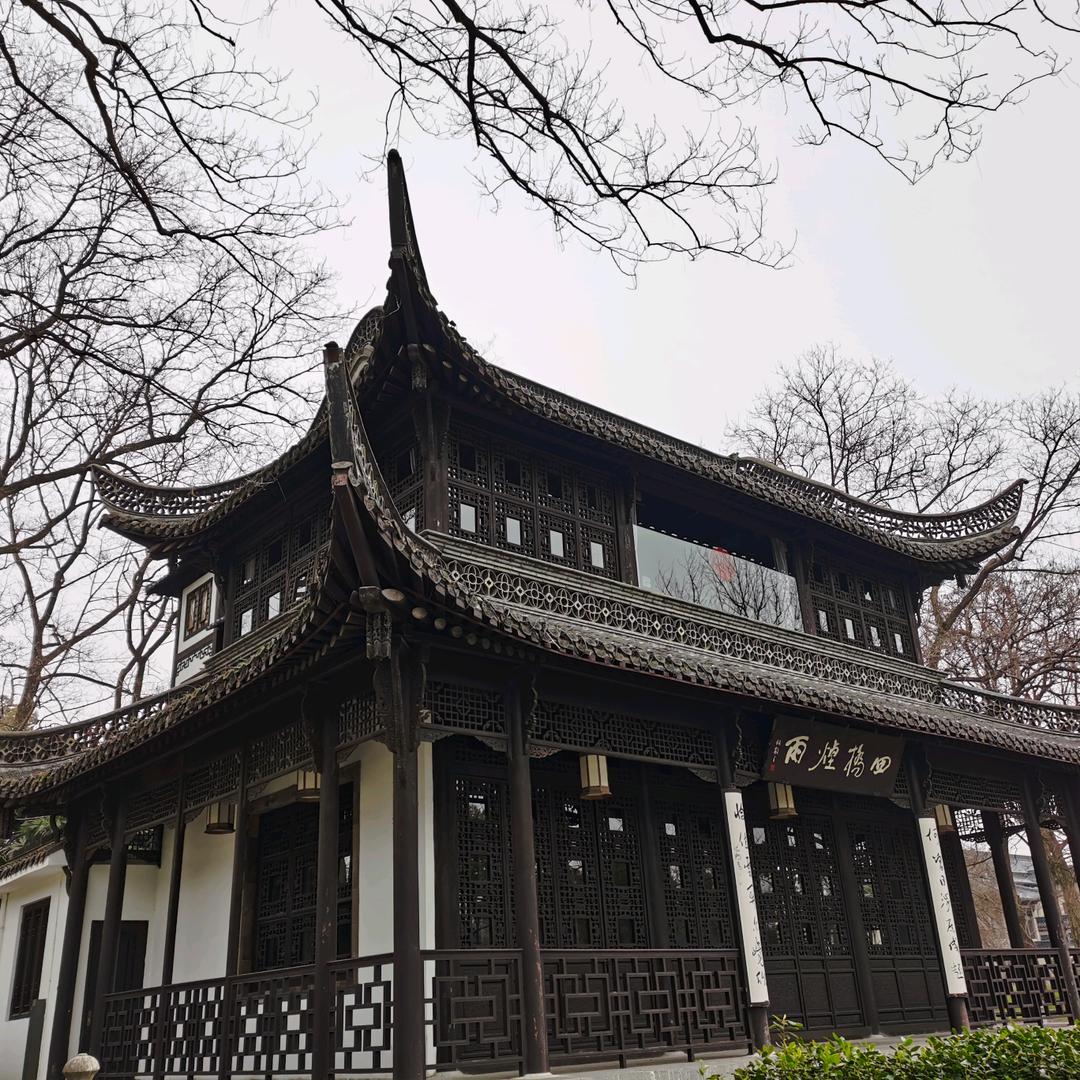 尚方宝剑
