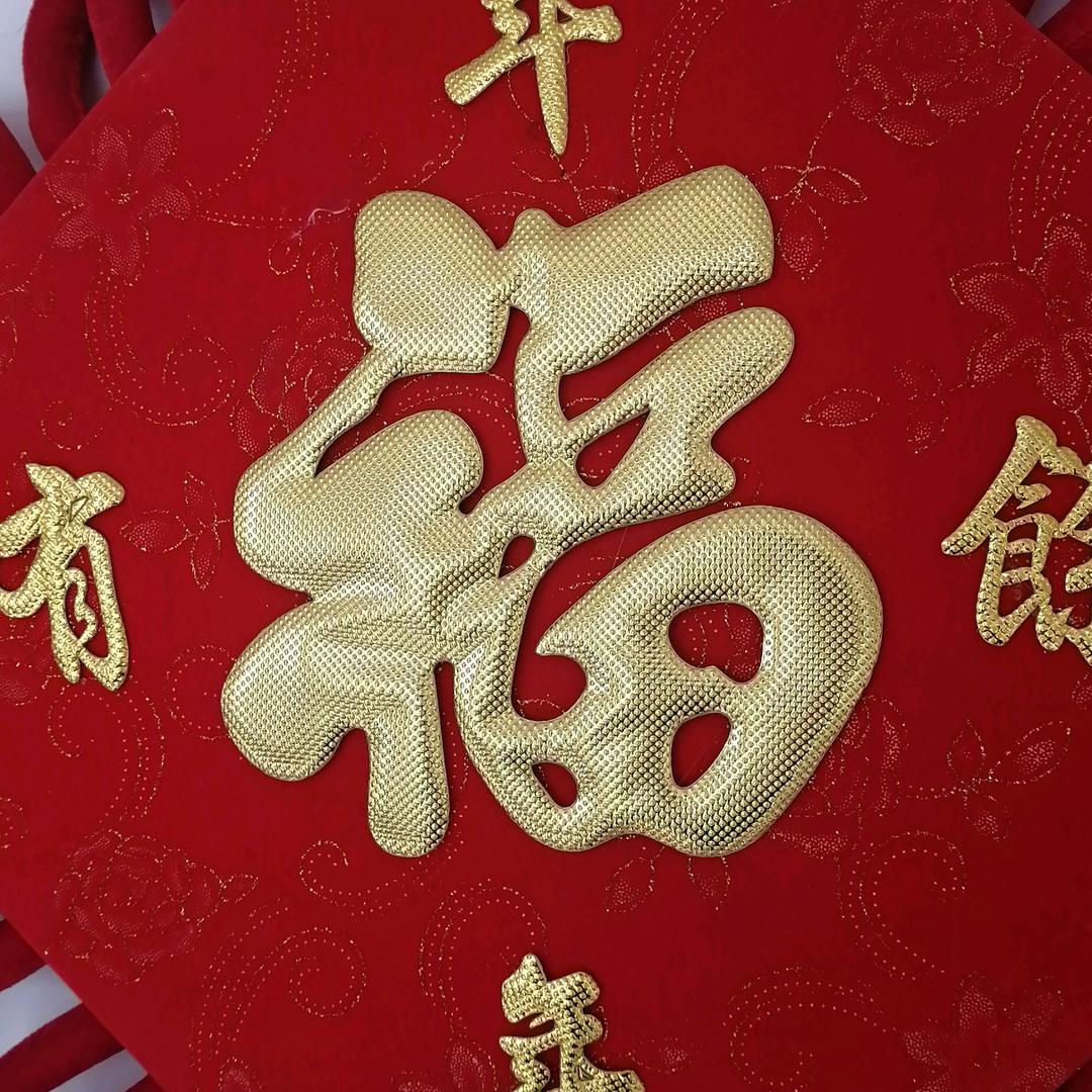 用户335598683891山里红