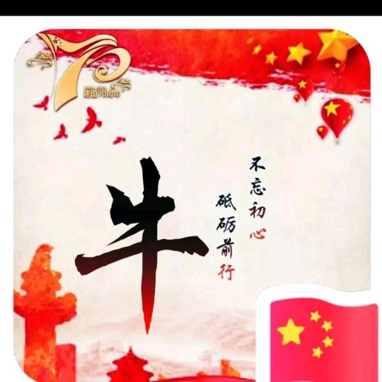 单亲牛爸爸…风雨同舟