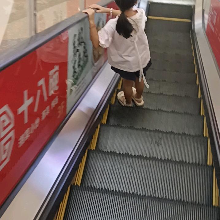 仙寒